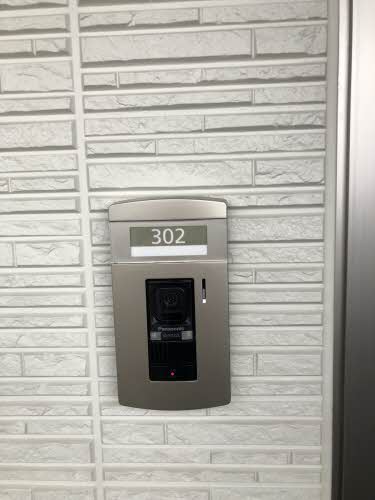 メゾン ドマーニ東6丁目 302号-11