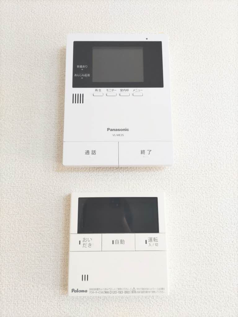 シャーメゾンクオレール A0103号-8