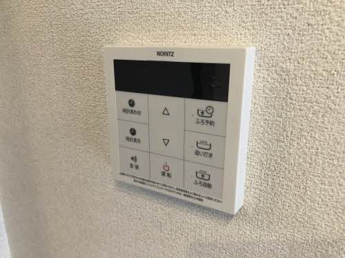 シャーメゾン奏 102号-13