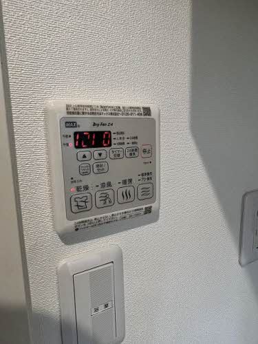 クリソベリル A0207号-6