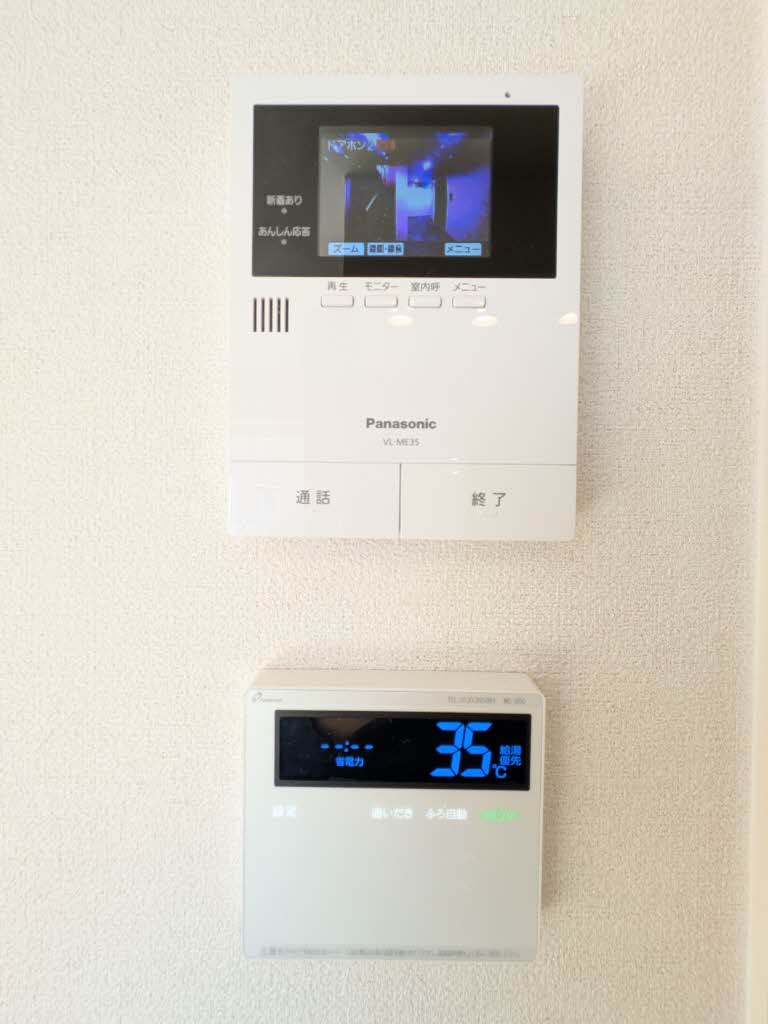 グレースヴィラ西崎 A0102号-13