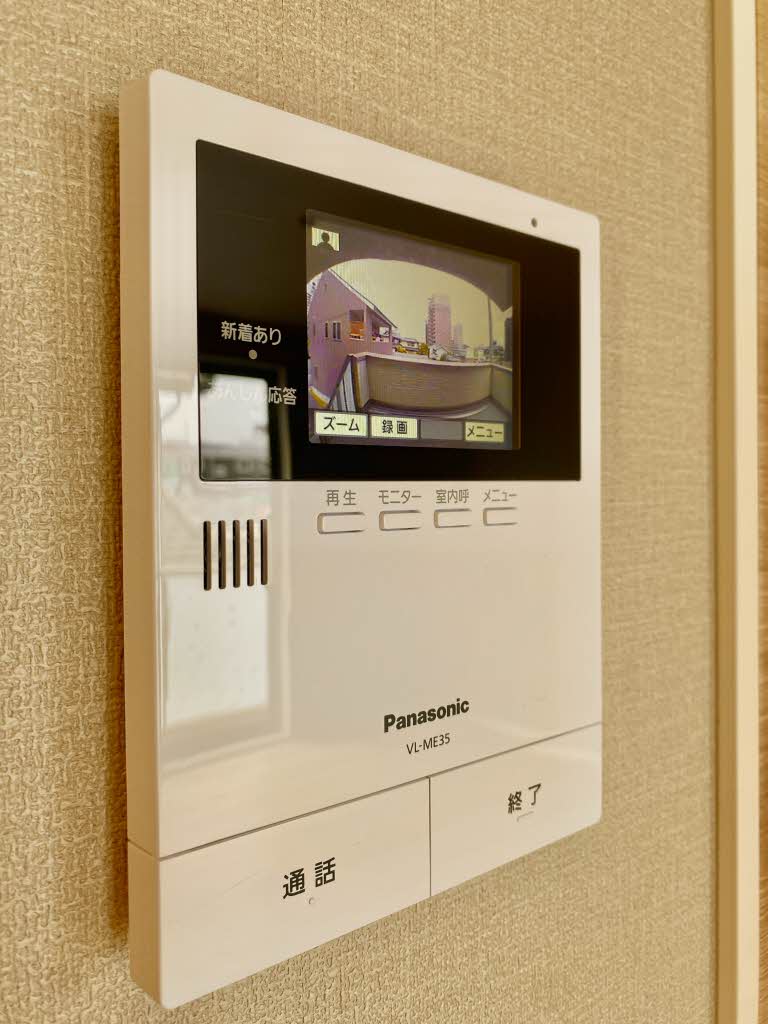 シャーメゾン　エンネ A0201号-12