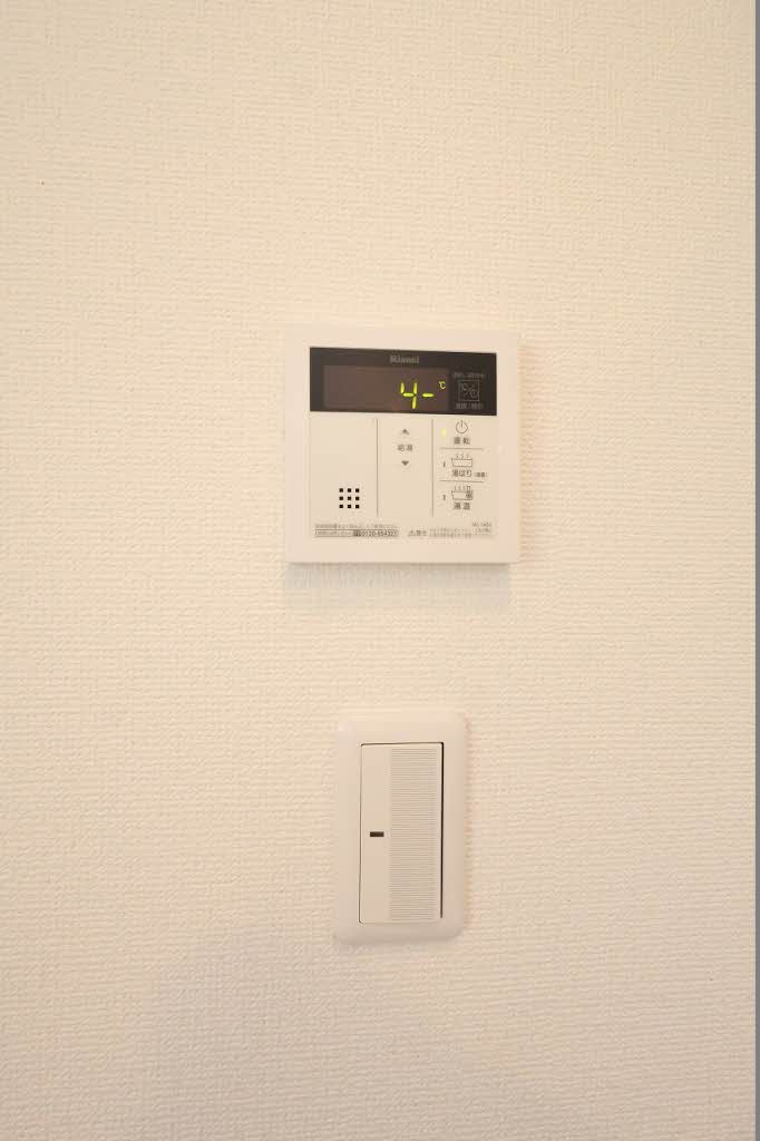 フレグランス正木 A0101号-10