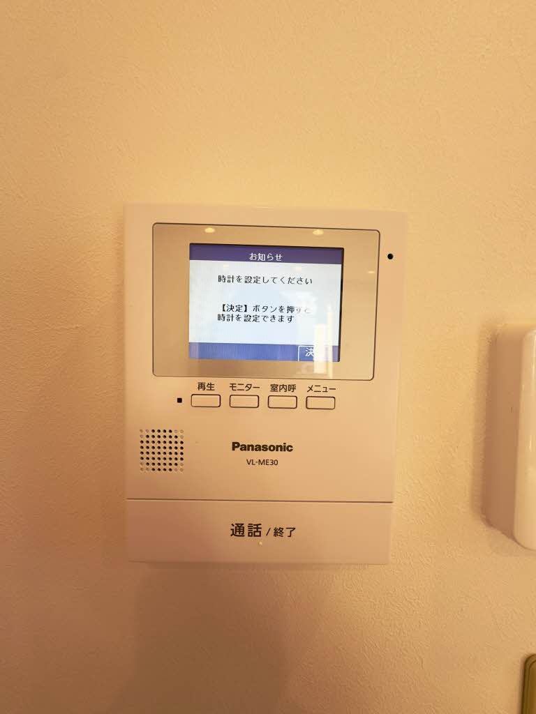 ビ・ボーン　Ｂ棟 B0105号-12