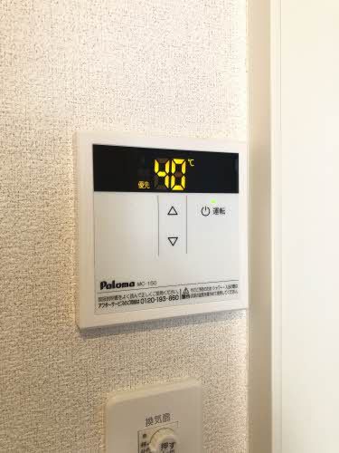 ハイツタンポポ　Ｂ棟 B0203号-8