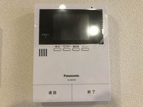 シャーメゾン宇多津 B棟 B101号-11