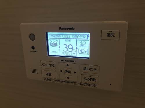 シャーメゾン宇多津 B棟 B101号-12