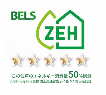 エスポアヒルズ A0305号-2