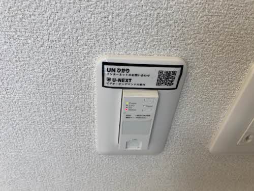 シャーメゾン コーナス A0103号-7