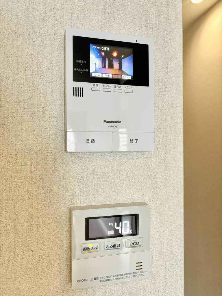 ヴィーロ　キャピターレ A0311号-12