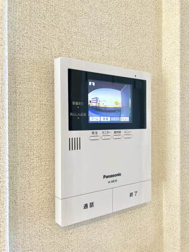 ベルモメント A0101号-8