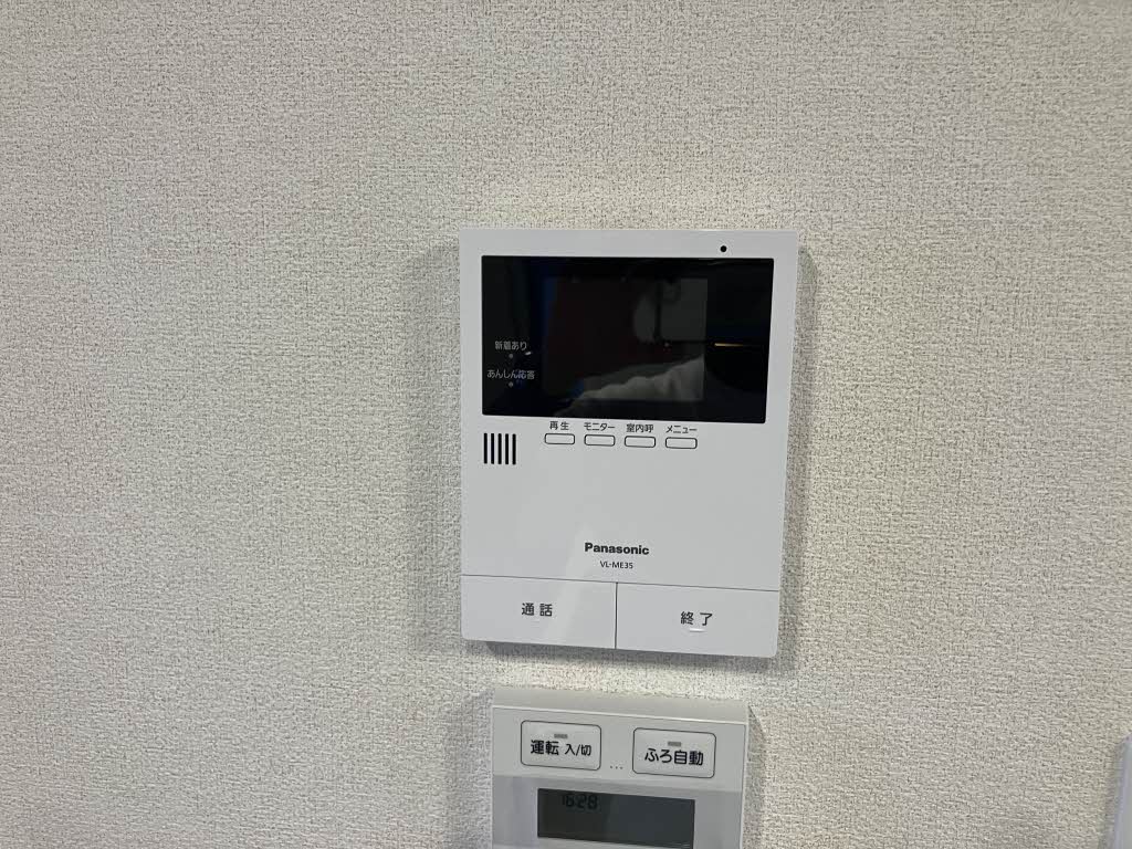 メゾンド セルディーナ A0101号-14