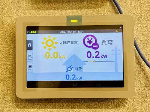 リアン古江 A0202号-2