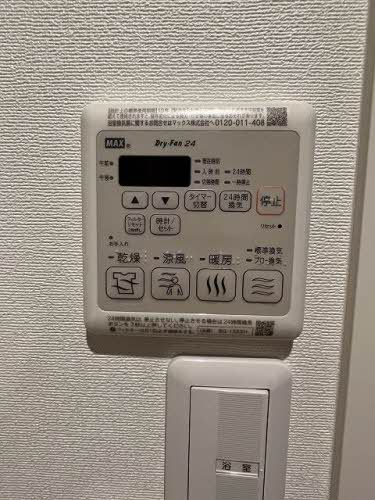 ベレオ大宮 A0101号-6