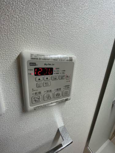 ベレオ大宮 A0204号-13