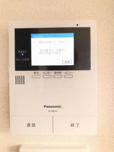 ベレオ北方 A0201号-9
