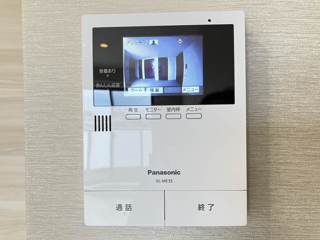 シャーメゾンステージ古川西 A棟 A0306号-10