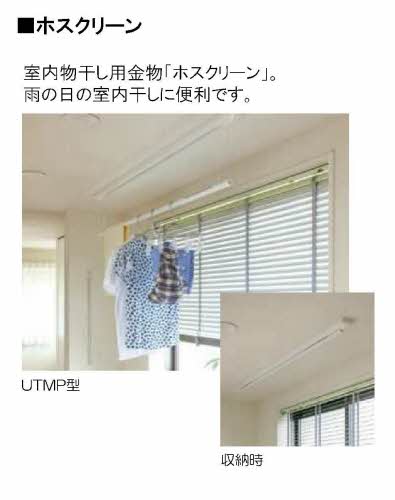 シャーメゾン河辺 A0105号-6