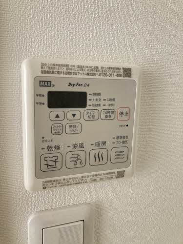 コントレイル A0101号-9