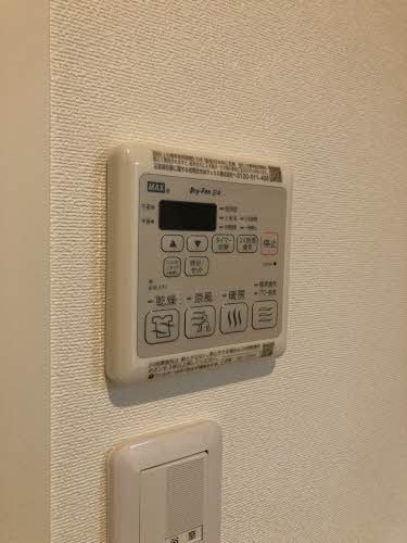 プランドール（ＢＥＬＳ認証） A0303号-4