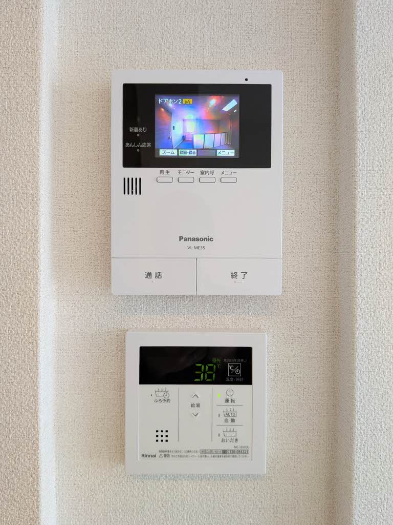 ビラ メゾン A0302号-11