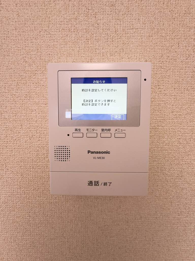 コーポアリメント A0103号-12