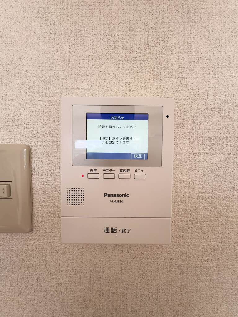 コーポアリメント A0201号-12