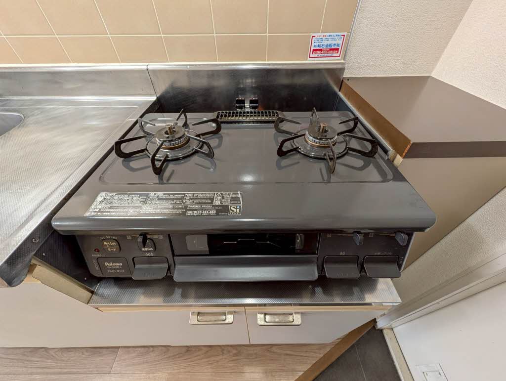 コーポアリメント A0203号-4