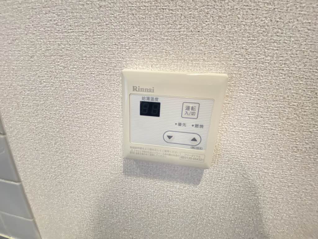 カーサ・ウィル 202号-15