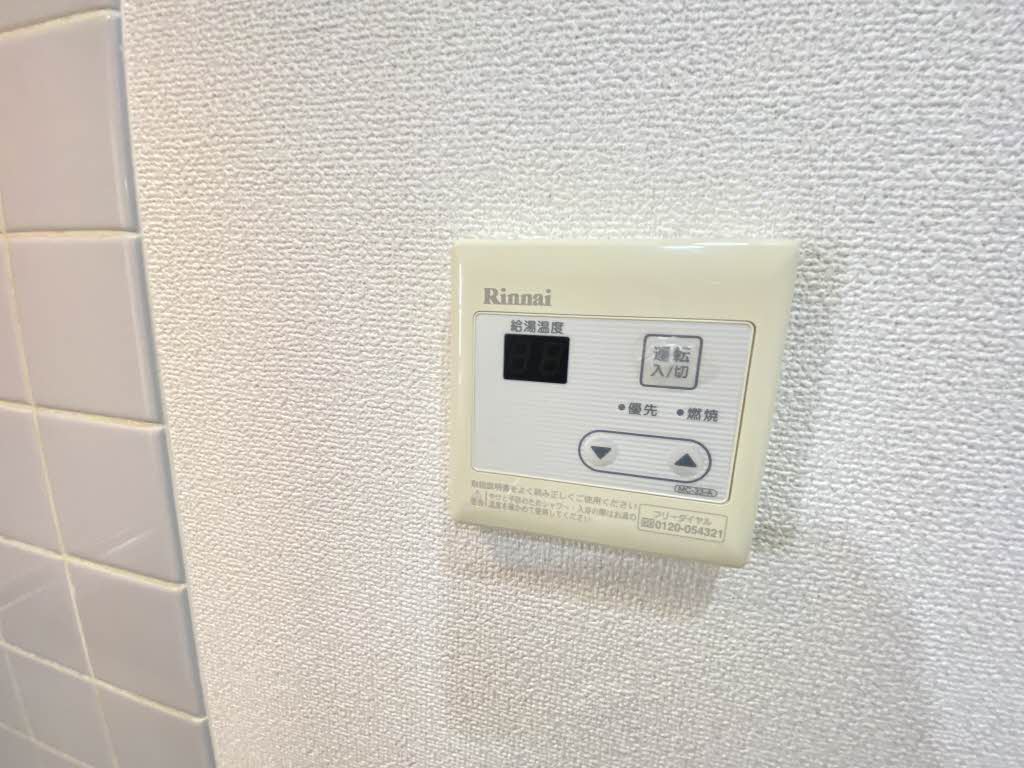 カーサ・ウィル 205号-15