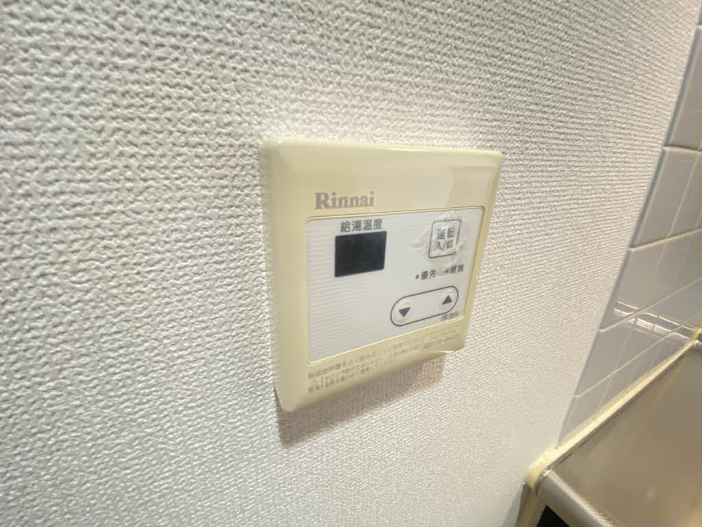 カーサ・ウィル 401号-14