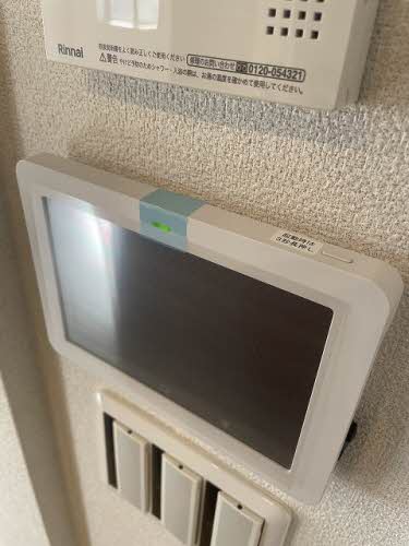 Shire Oberst A0201号-4