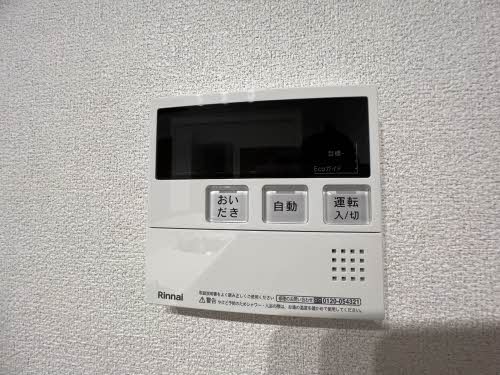 アンソレイエ古江 A0104号-11