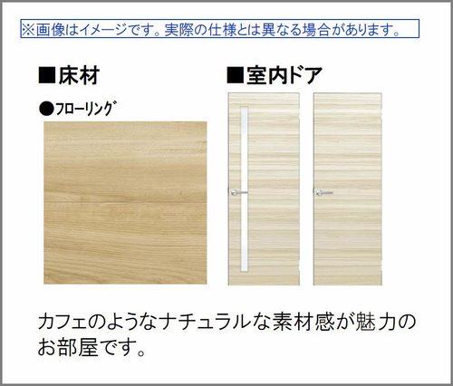 その他画像2