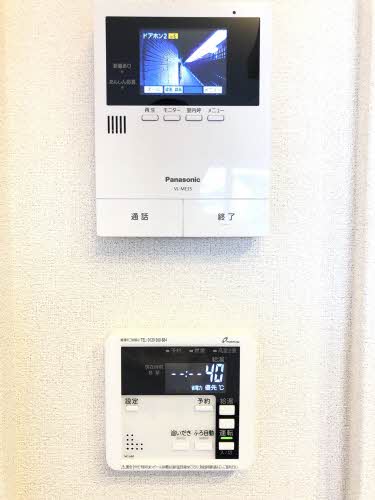 カーメスト A0205号-10