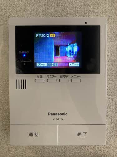 フィーノ A0103号-11