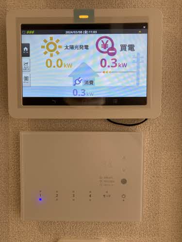 フィーノ A0103号-12