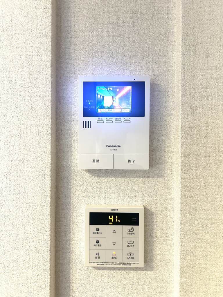 リュミエール A0201号-13