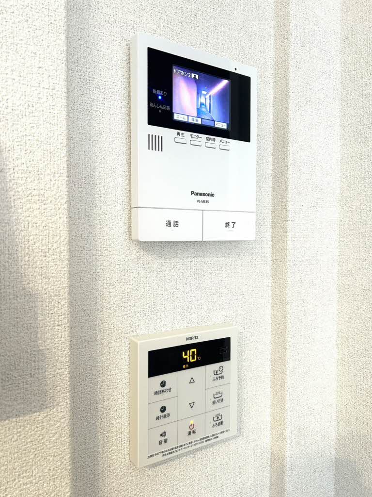 リュミエール A0301号-15