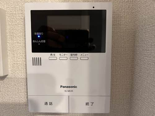 アミコート【ＢＥＬＳ認証】 103号-11