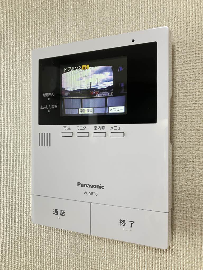 Ｃａｓａ　Ａｍｂｉｅｒａ 0201号-4