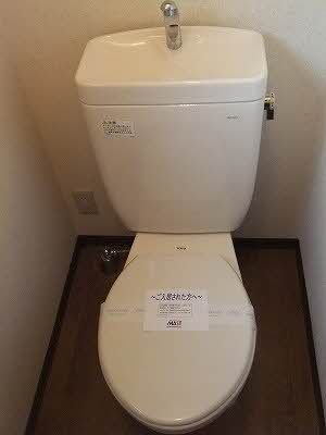 アルティメイトShaMaison B棟 A0101号-9