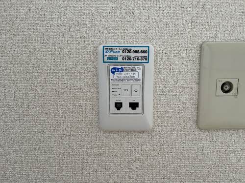 ディアスYS A0102号-13