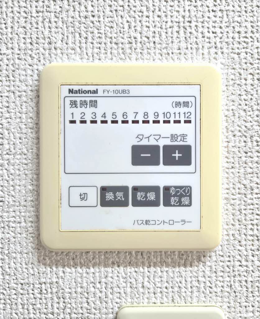 ディアスYS A0103号-14