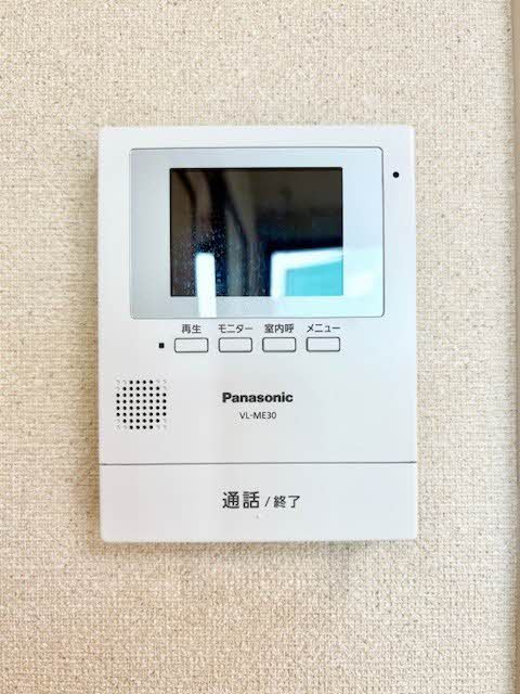 ケンタウルスδ D0102号-9