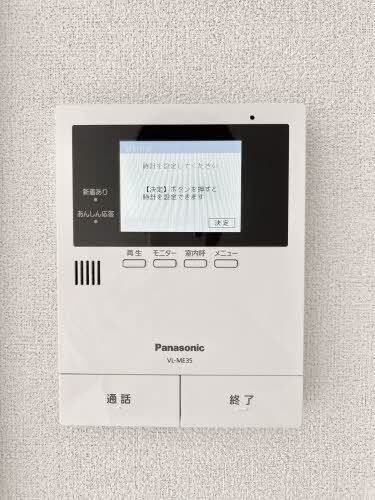 グレースヒル A0301号-10