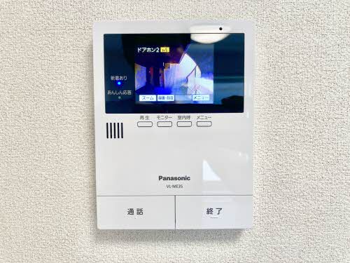 リガーレ中井 A0205号-11
