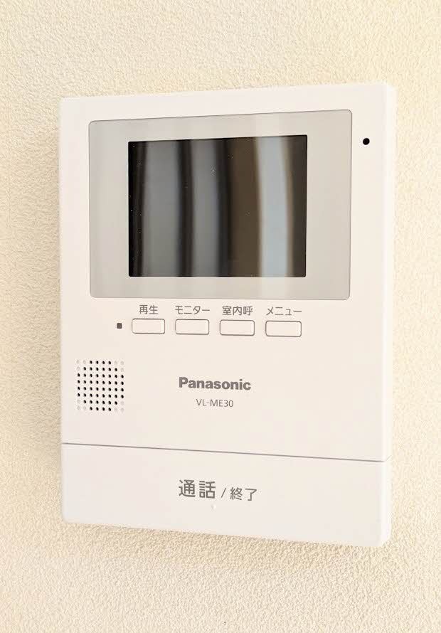 ランドロード・オチ　千日 A0101号-10