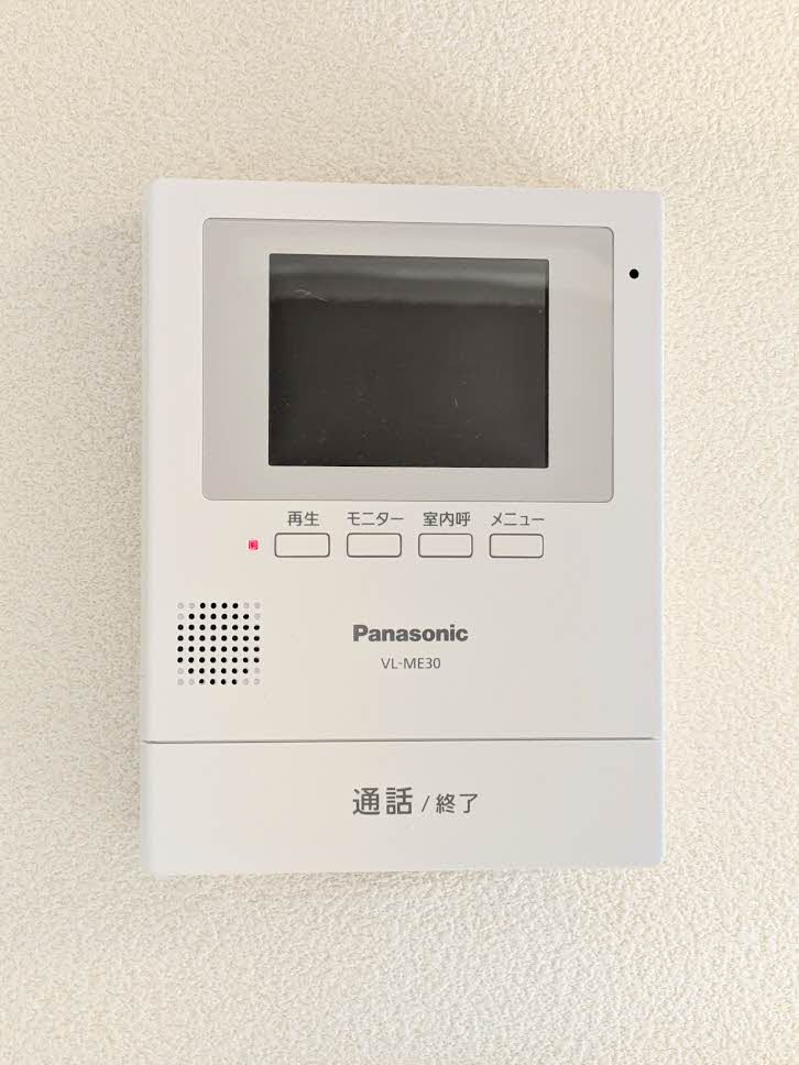 ランドロード・オチ　千日 A0201号-9