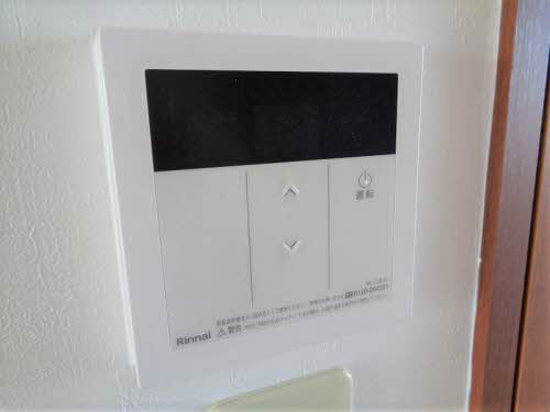 ランドロード・オチ 千日 A0202号-14